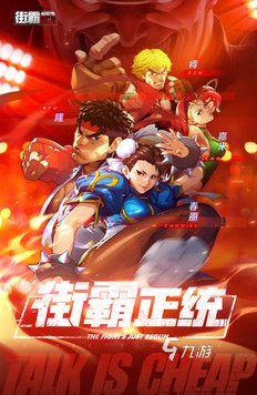 500 2024高人气的街机游戏大全不朽情缘正规网站受欢迎的街机游戏合集
