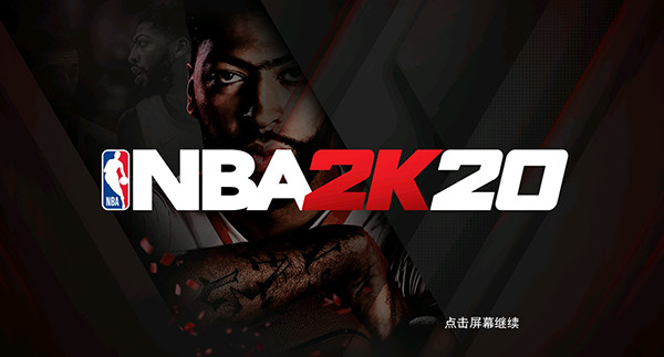 a2k20豪华存档版不朽情缘appnb