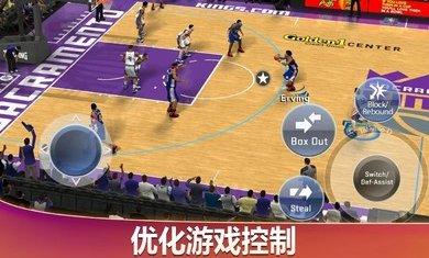 a2k20豪华存档版不朽情缘appnb(图2)