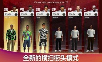 a2k20豪华存档版不朽情缘appnb(图5)
