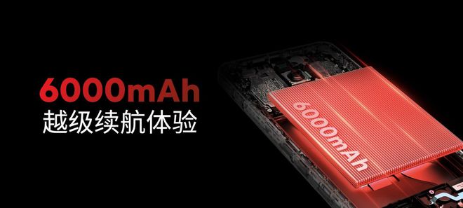 08：千元机续航之王屏幕体验再升级不朽情缘手机网站魅族Lucky(图1)