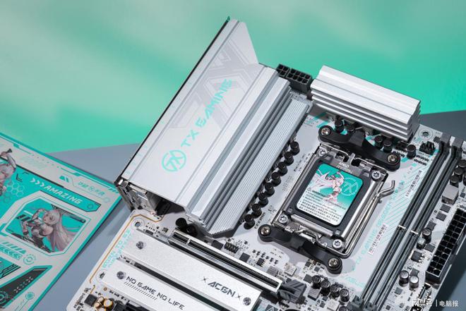 锐龙7 9800X3D很完美不朽情缘网站你的天选宝贝驾驭(图5)