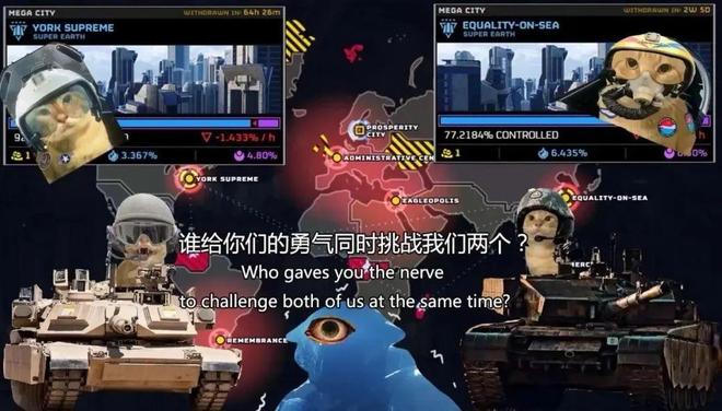 战始末在赛博世界中全球玩家誓守上海不朽情缘平台网站“超级上海”保卫(图3)