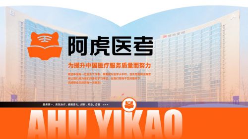 中级考试成绩发布时间及查询注意事项不朽情